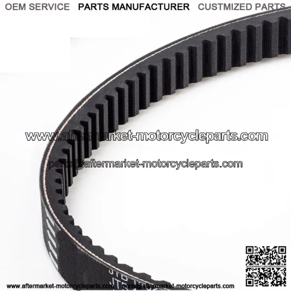 Peugeot 50 Vivacity / Cat. / SX / SXR 1999 - 2006 Premium Drive Belt JTB6001