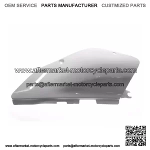 SUZUKI 1996 - 2020 DR650SE DR 650 SE WHITE RH RIGHT SIDE FRAME COVER