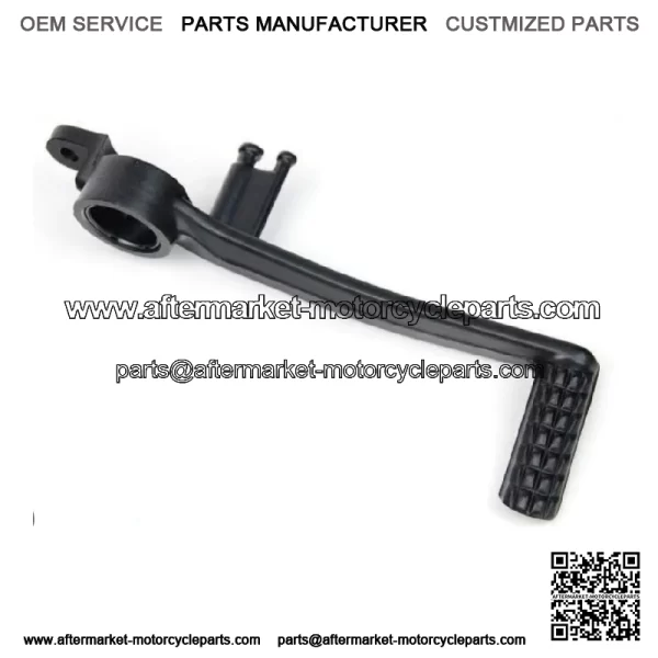 SUZUKI BRAKE PEDAL BLACK 43110-41G10 Fit 2011 -2024 GSXR600 GSXR750