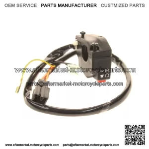 SUZUKI STARTER KILL SWITCH 37200-32E31 Fit 1998-2024 DR650SE NEW