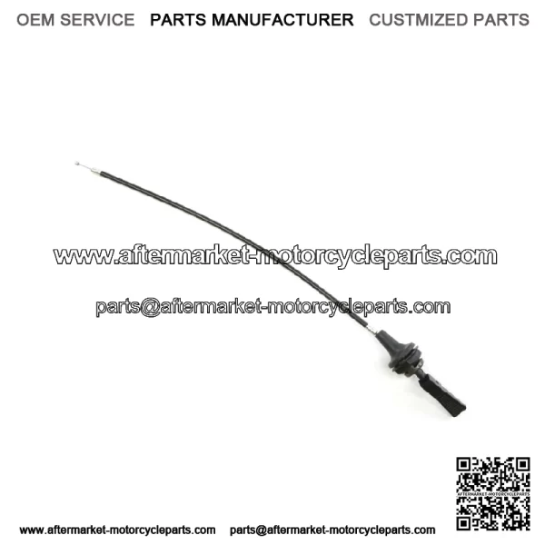 1984-2011 Yamaha BR 250T BRAVO Snowmobile Choke Cable