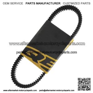 ATV/UTV Drive Belt #47-7409 CFMOTO (For: CF-Moto)