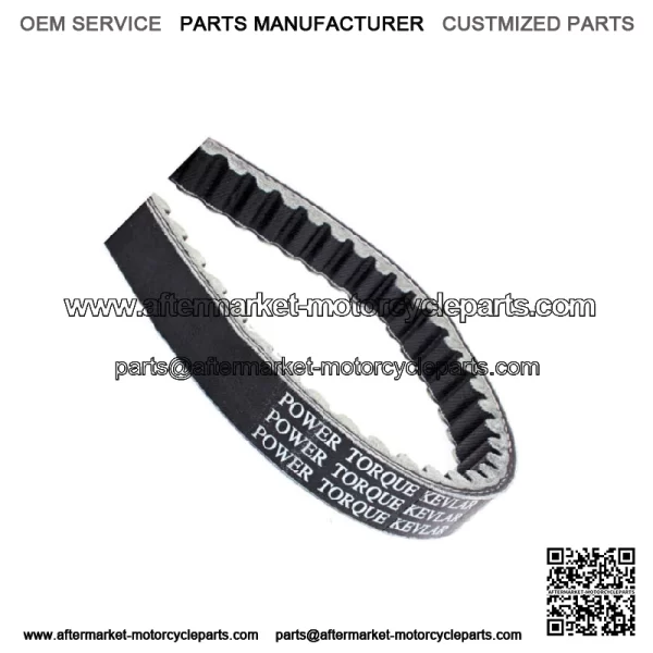 DRIVE BELT MADE W/ KEVLAR FOR YAMAHA RAPTOR 90 YFM90 YFM90R KIDS ATV 2016 - 2022 (For: Yamaha)