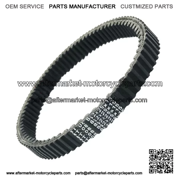 Drive Belt V-Belt Fit 2004-2006 Yamaha Bruin 350 YFM350 YFM 350 2X4 4X4 ATV (For: Yamaha)