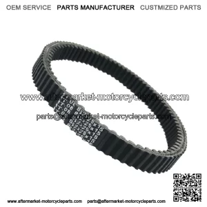 Fit 2004 2005 2006 Yamaha Bruin 350 YFM350 YFM 350 2X4 4X4 ATV Drive Belt V-Belt (For: Yamaha)