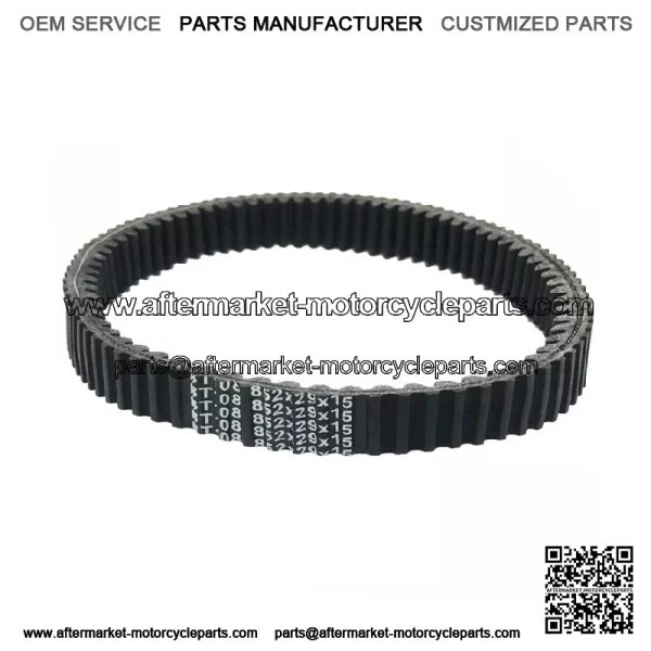 Fit 2004 2005 2006 Yamaha Bruin 350 YFM350 YFM 350 2X4 4X4 ATV Drive Belt V-Belt (For: Yamaha) - Image 2
