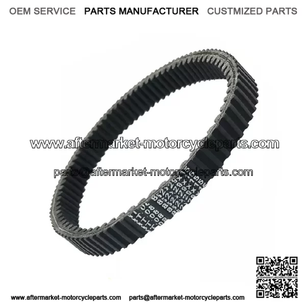 Fit 2004 2005 2006 Yamaha Bruin 350 YFM350 YFM 350 2X4 4X4 ATV Drive Belt V-Belt (For: Yamaha) - Image 3