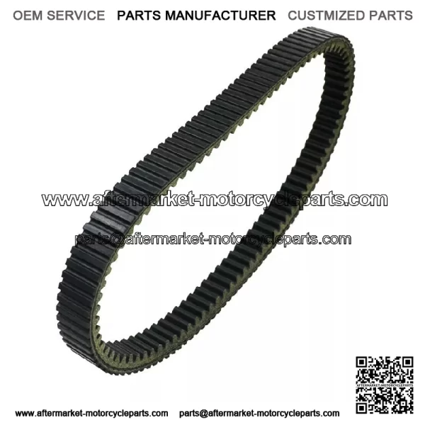 Drive Belt for Yamaha YFM550 Grizzly YFM660 YFM700 Grizzly YXR66F Rhino 660 ATV (For: Yamaha) - Image 2