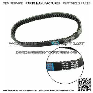 Drive Clutch Belt For Yamaha YFM300 Grizzly 300 12 13 ATV 1SC-E7641-00 SG (For: Yamaha)