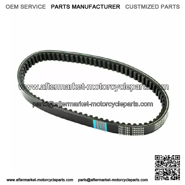 Drive Clutch Belt For Yamaha YFM300 Grizzly 300 12 13 ATV 1SC-E7641-00 SG (For: Yamaha) - Image 2