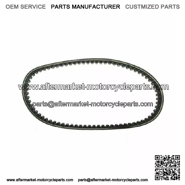 Drive Clutch Belt For Yamaha YFM300 Grizzly 300 12 13 ATV 1SC-E7641-00 SG (For: Yamaha) - Image 3