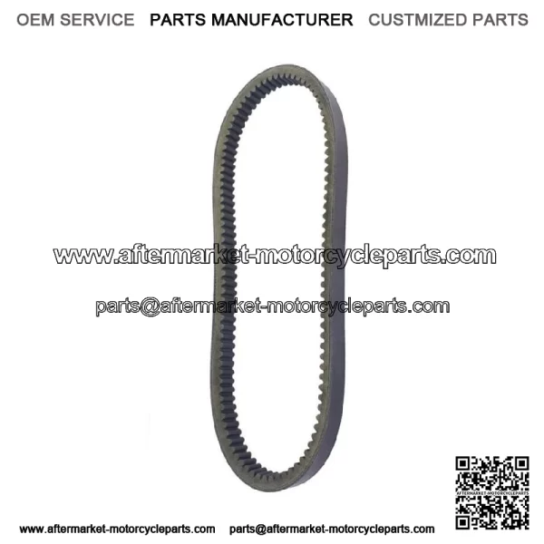 New Performance Drive Belt For Honda FL250 Odyssey 1977-1984 (For: Honda)