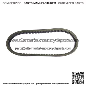 Drive Belt For Honda FL250 Odyssey, 1977-1984, Performance- New (For: Honda)