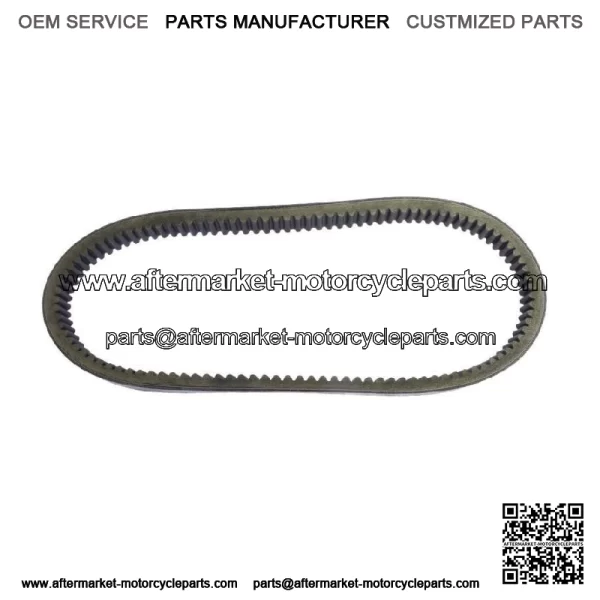 Drive Belt For Honda FL250 Odyssey, 1977-1984, Performance- New (For: Honda)