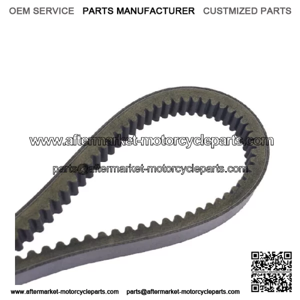Drive Belt For Honda FL250 Odyssey, 1977-1984, Performance- New (For: Honda) - Image 2