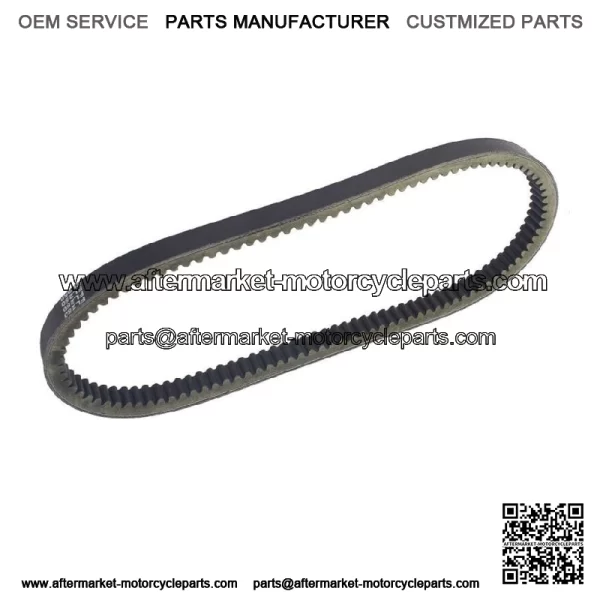 Drive Belt For Honda FL250 Odyssey, 1977-1984, Performance- New (For: Honda) - Image 4
