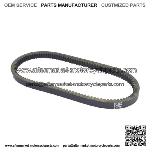 For Honda FL250 Odyssey, 1977-1984, Performance Drive Belt - New (For: Honda)