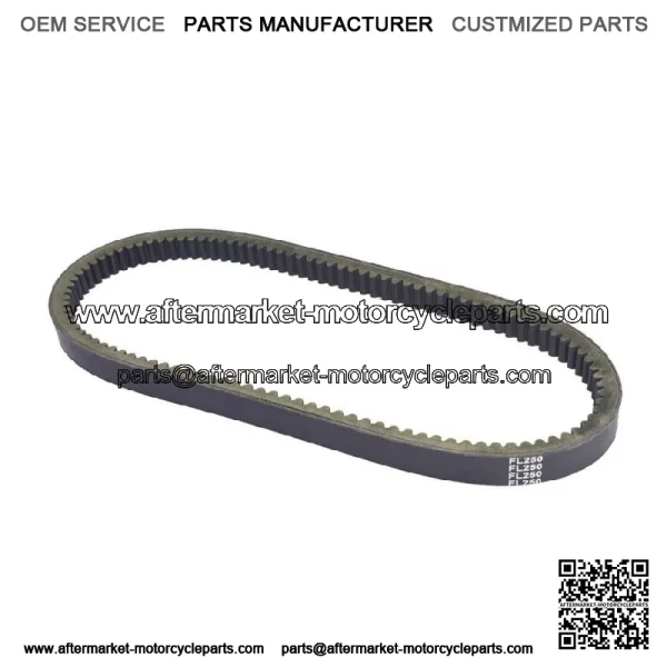 For Honda FL250 Odyssey, 1977-1984, Performance Drive Belt - New (For: Honda)