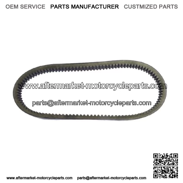 For Honda FL250 Odyssey, 1977-1984, Performance Drive Belt - New (For: Honda) - Image 2
