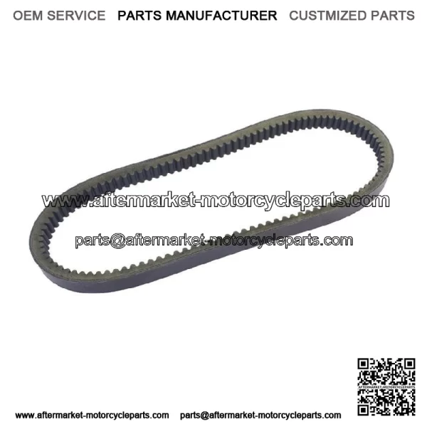 For Honda FL250 Odyssey, 1977-1984, Performance Drive Belt - New (For: Honda) - Image 3
