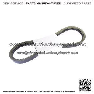 1977-1984 for Honda FL250 Odyssey250 Performance Drive Belt 1978 1979 (For: Honda)
