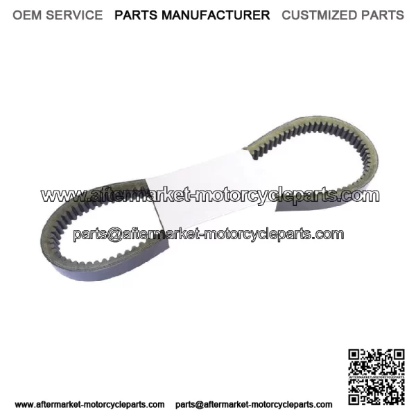 1977-1984 for Honda FL250 Odyssey250 Performance Drive Belt 1978 1979 (For: Honda)