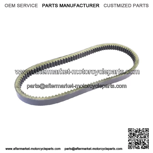 1977-1984 for Honda FL250 Odyssey250 Performance Drive Belt 1978 1979 (For: Honda) - Image 2