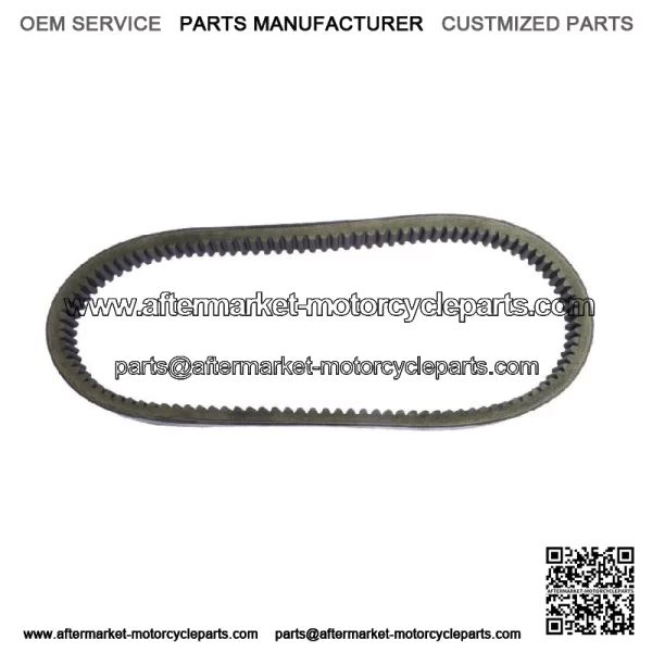 1977-1984 for Honda FL250 Odyssey250 Performance Drive Belt 1978 1979 (For: Honda) - Image 4