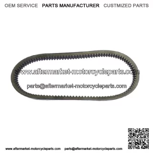 Drive Belt For Honda FL250 Odyssey, 1977-1984, Performance New (For: Honda)