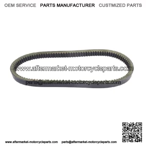 For Honda FL250 Odyssey, 1977-1984, Performance Drive Belt - New (For: Honda)
