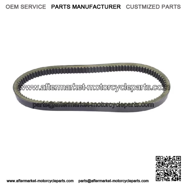 For Honda FL250 Odyssey, 1977-1984, Performance Drive Belt - New (For: Honda)
