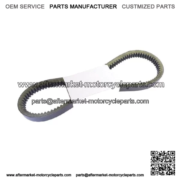 For Honda FL250 Odyssey, 1977-1984, Performance Drive Belt - New (For: Honda) - Image 2