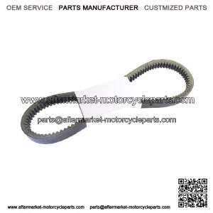 New Drive Belt For Honda FL250 Odyssey, 1977-1984, Performance ATV (For: Honda)