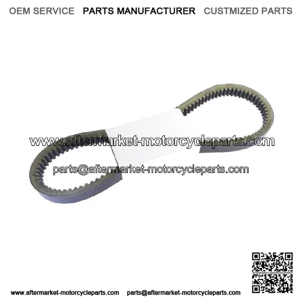 New Drive Belt For Honda FL250 Odyssey, 1977-1984, Performance ATV (For: Honda)
