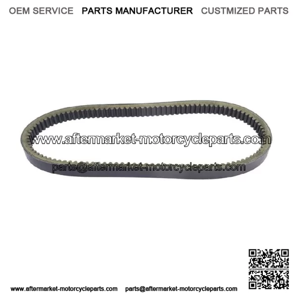 New Drive Belt For Honda FL250 Odyssey, 1977-1984, Performance ATV (For: Honda) - Image 2