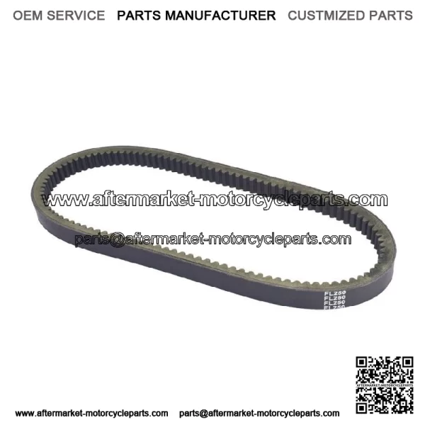 New Drive Belt For Honda FL250 Odyssey, 1977-1984, Performance ATV (For: Honda) - Image 3