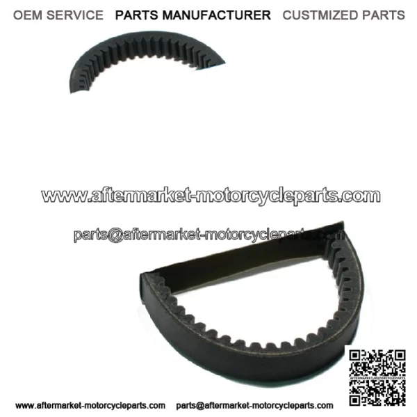 Honda FL250 Odyssey, 1977-1984,  Performance Drive Belt - New !! (For: Honda)