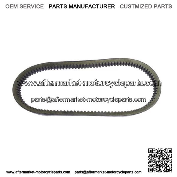 New Performance Drive Belt For Honda FL250 Odyssey 1977-1984 ATV (For: Honda) - Image 2