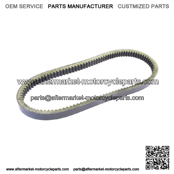 New Performance Drive Belt For Honda FL250 Odyssey 1977-1984 ATV (For: Honda) - Image 3