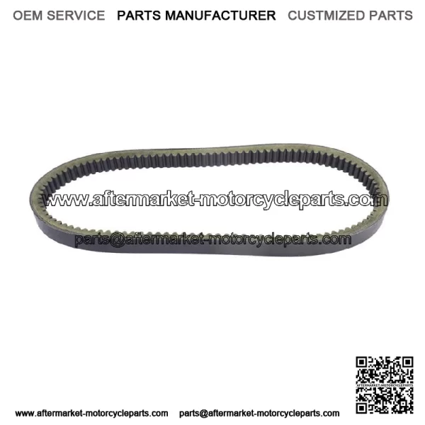 New Performance Drive Belt For Honda FL250 Odyssey 1977-1984 ATV (For: Honda) - Image 4