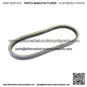 For Honda FL250 Odyssey NEW Drive Belt , 1977 1978 1979 1980-1984, Performance (For: Honda)