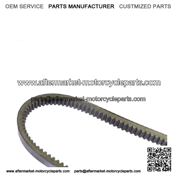 For Honda FL250 Odyssey NEW Drive Belt , 1977 1978 1979 1980-1984, Performance (For: Honda) - Image 4
