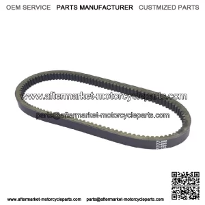 Drive Belt For Honda Odyssey 250 FL250 1977-1984 (For: Honda)