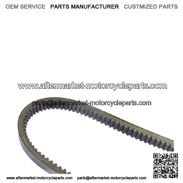 Drive Belt For Honda Odyssey 250 FL250 1977-1984 (For: Honda) - Image 2