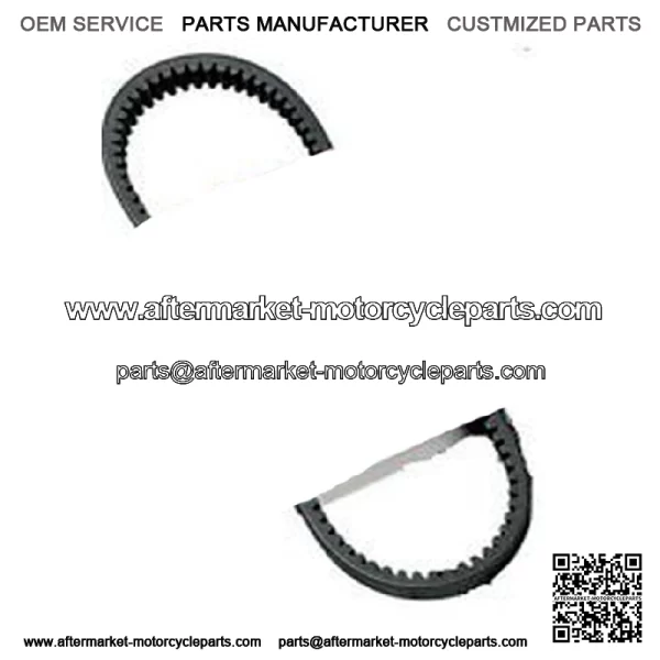 HONDA FL250, FL 250 ODYSSEY HI-TORQUE ENGINE CLUTCH DRIVE BELT, COMET  77-84