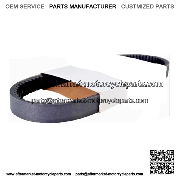 HONDA FL400, FL400R, FL 400 PILOT ENGINE CLUTCH DRIVE CVT BELT 89-90