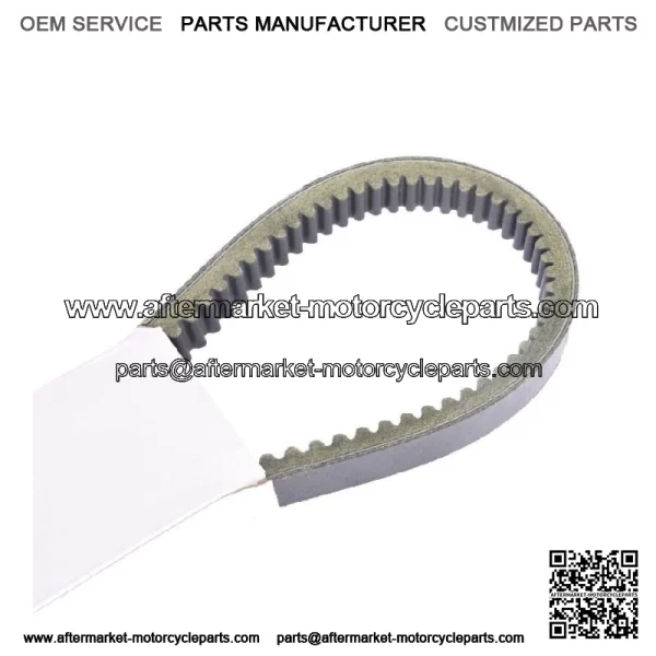 Drive Belt For Honda FL250 Odyssey, 1977-1984, Performance (For: Honda) - Image 2