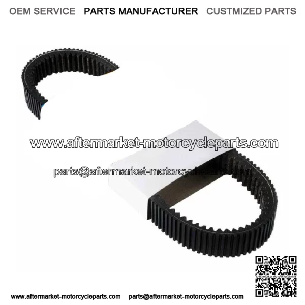 Honda FL 400 R 1989-1990 Ultimax UA ATV Drive Belt UA412