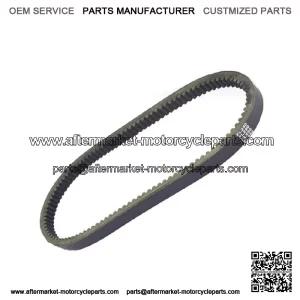 Drive Belt For Honda FL250 Odyssey, 1977-1984, Performance ATV (For: Honda)
