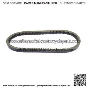 New Performance Drive Belt For Honda FL250 Odyssey 1977 1978 1979-1984 (For: Honda)